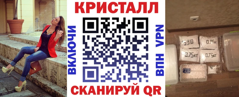 Амфетамин VHQ  наркота  Шарья 