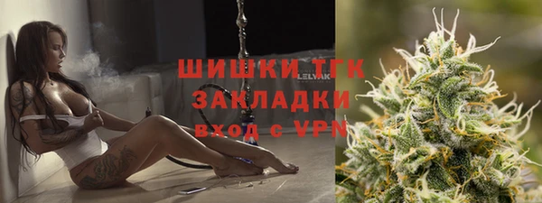 мет Михайловск