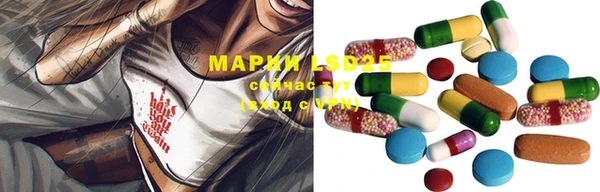 мет Михайловск