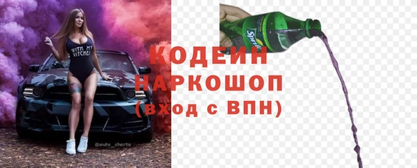 бошки Навашино