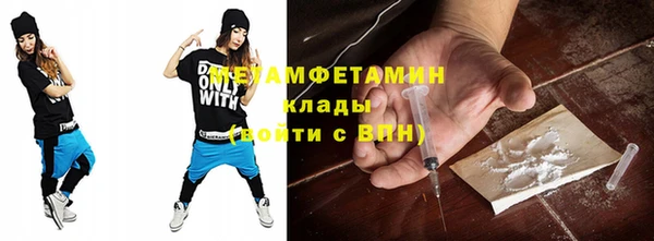 бошки Навашино