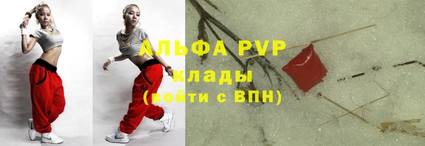 меф Себеж