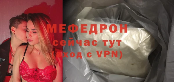 кокаин премиум Свободный