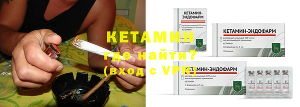 мет Михайловск