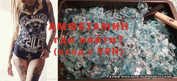 бошки Навашино