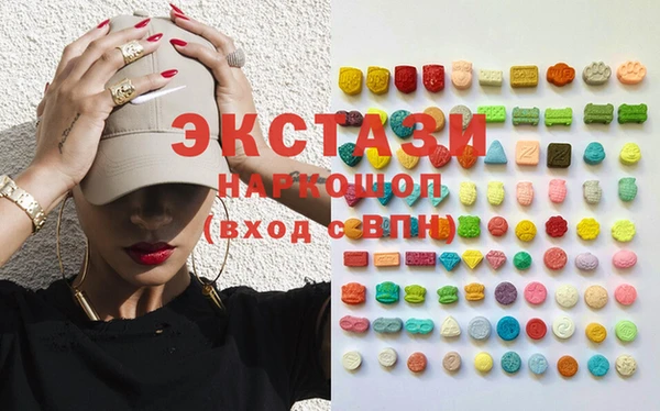 гидропоника Михайловка