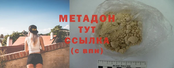 гашик Наволоки