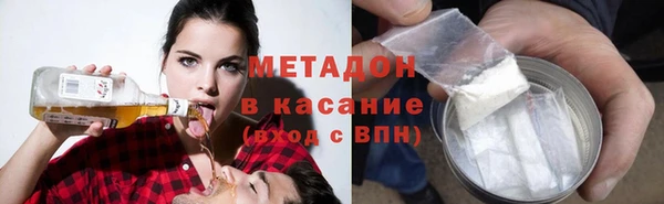 мет Михайловск