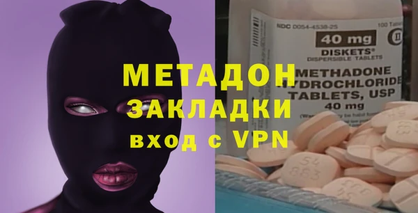 меф Надым