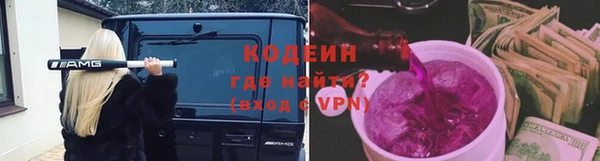 гидропоника Михайловка