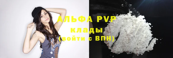 гидропоника Михайловка