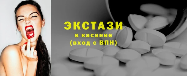 гашик Наволоки