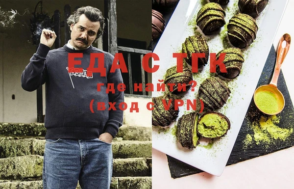 бошки Навашино
