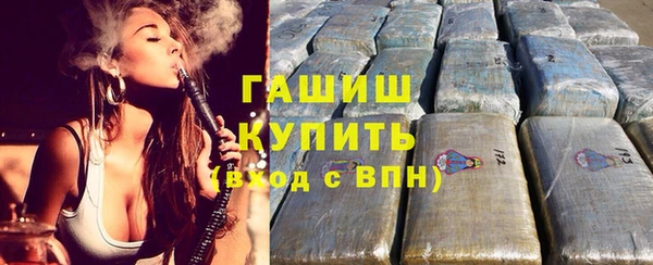 бошки Навашино