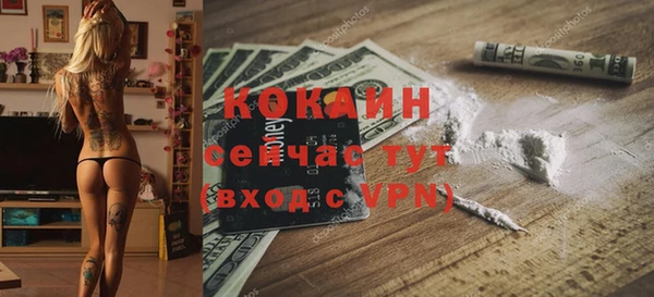 гидропоника Михайловка