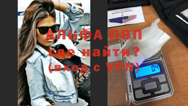 гашик Наволоки