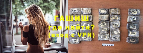 меф Надым