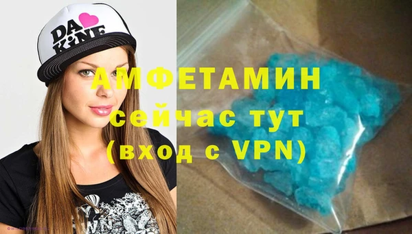гашик Наволоки