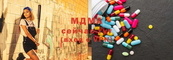 мет Михайловск