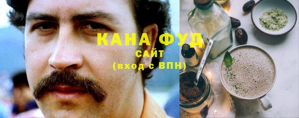 меф Надым