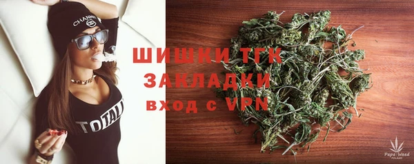 гидропоника Михайловка