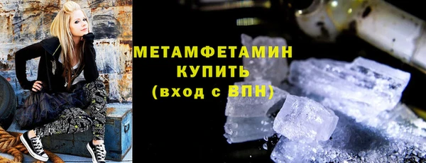 гидропоника Михайловка