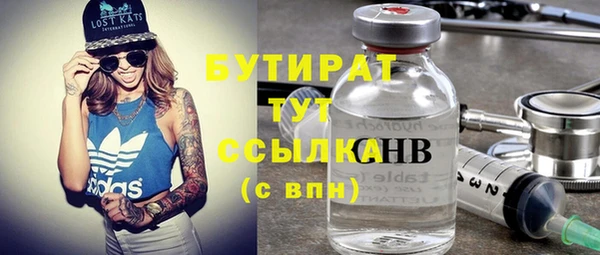 мет Михайловск