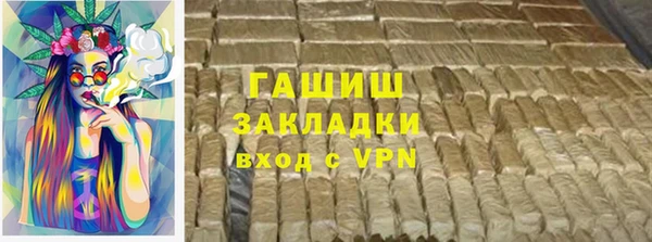 гидропоника Михайловка