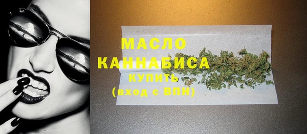 меф Надым
