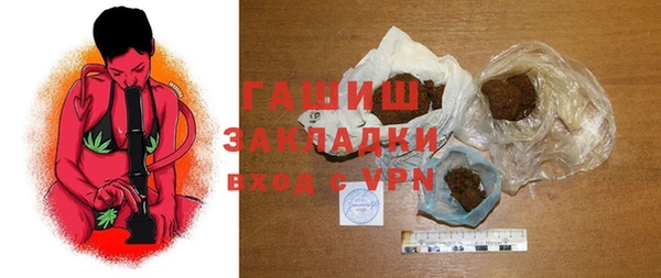 меф Надым
