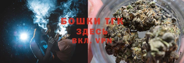 мет Михайловск