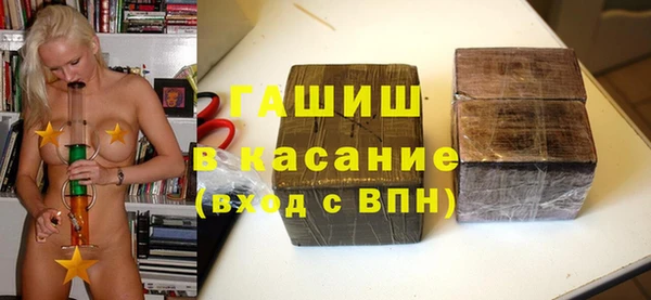 гидропоника Михайловка