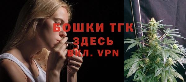 меф Надым