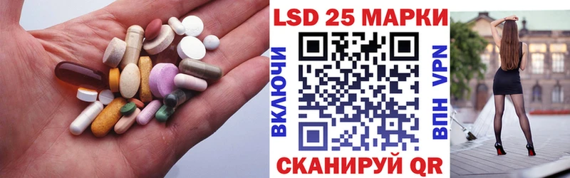 mega ONION  мориарти состав  Лсд 25 экстази ecstasy  Шарья 
